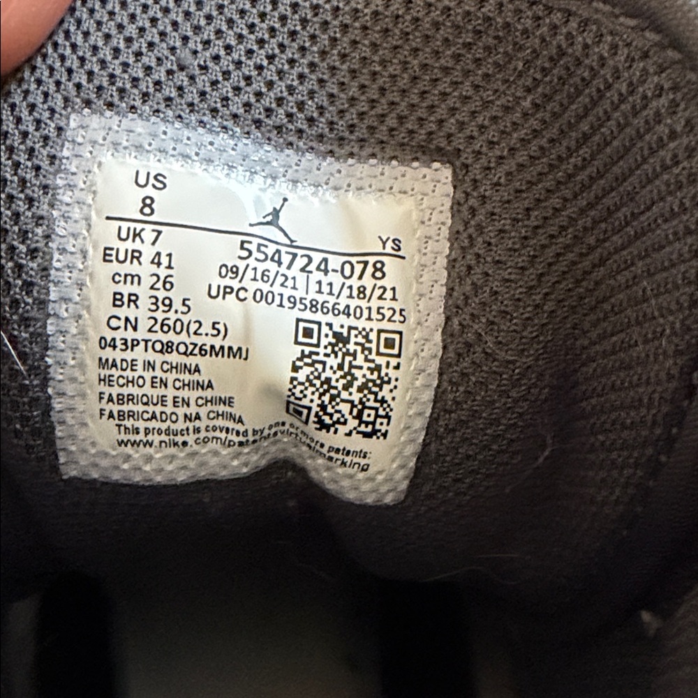 Nike Air Jordan Gray and White Sneakers - Picture 2 of 5